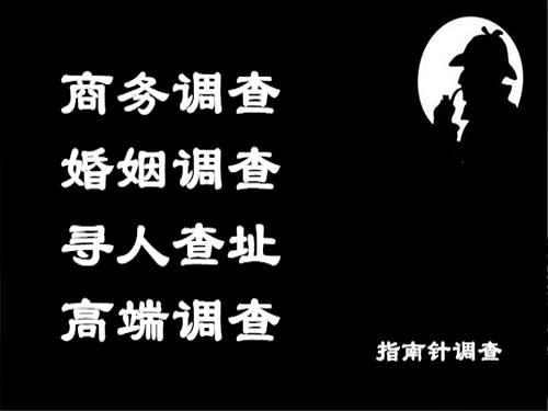 户县侦探可以帮助解决怀疑有婚外情的问题吗